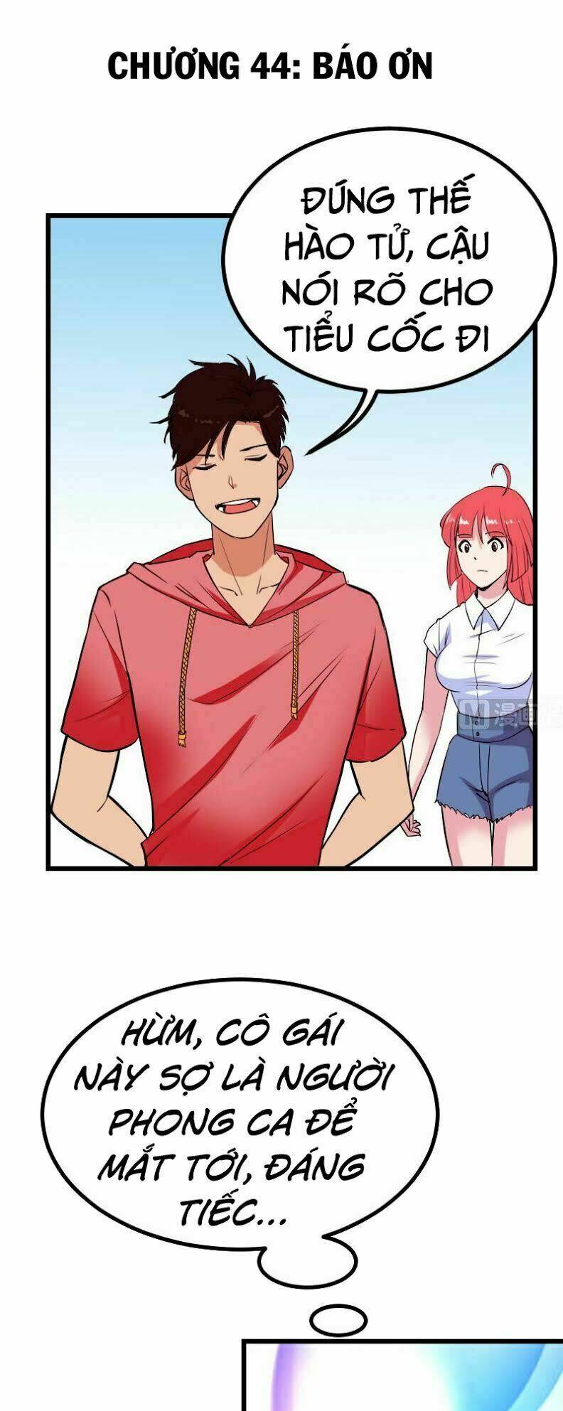 ngưu thư cung ứng thương chapter 44 1