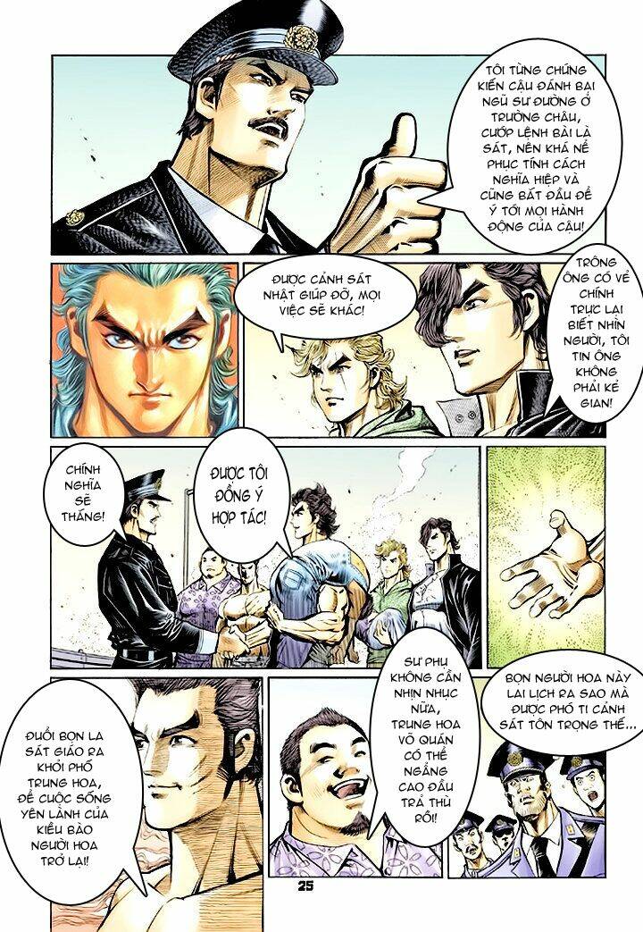 tân tác long hổ môn chapter 60 25