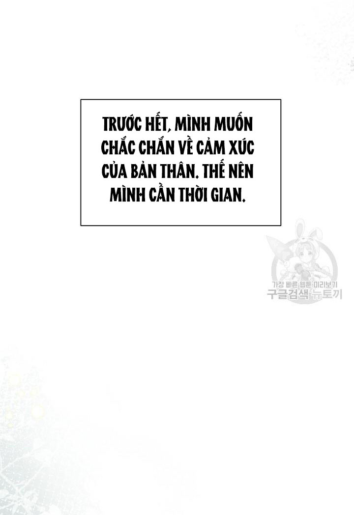 Em Sẽ Chọn Alpha Nào~ chapter 84.2 - Trang 5