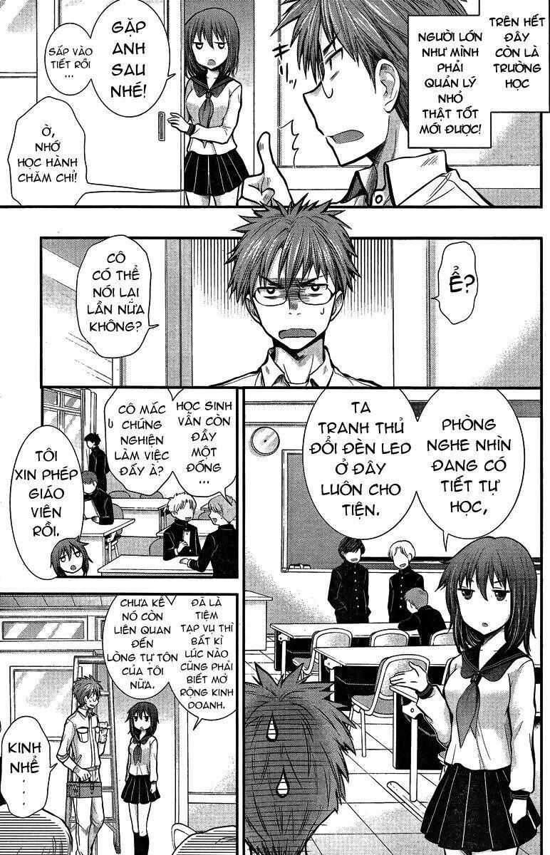 hen na jyoshi kousei amaguri senko chapter 1 7