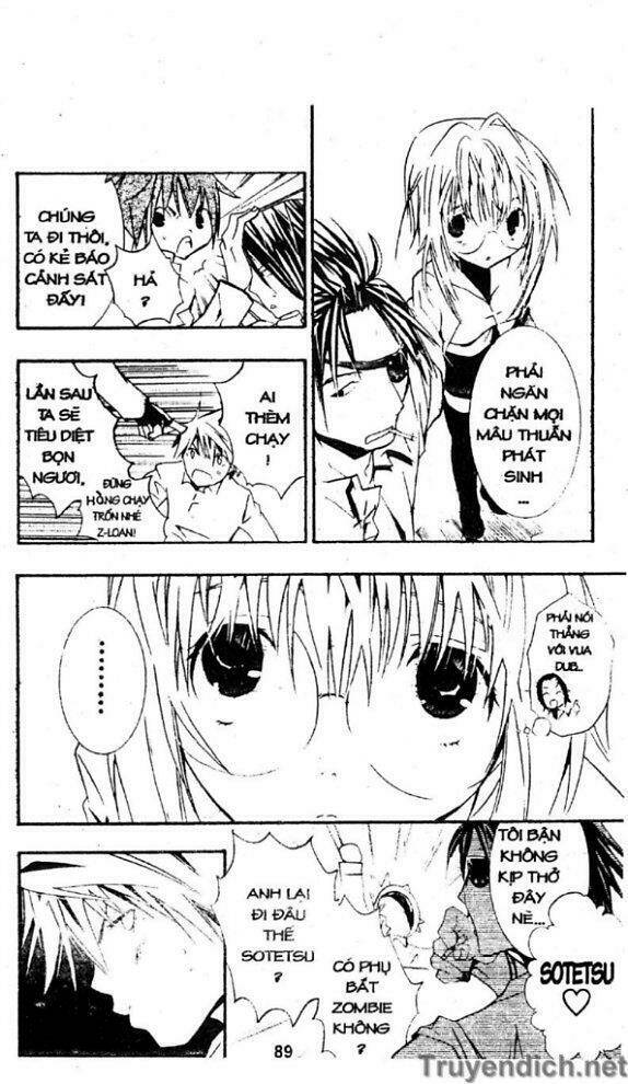 zombie-loan chapter 32 23