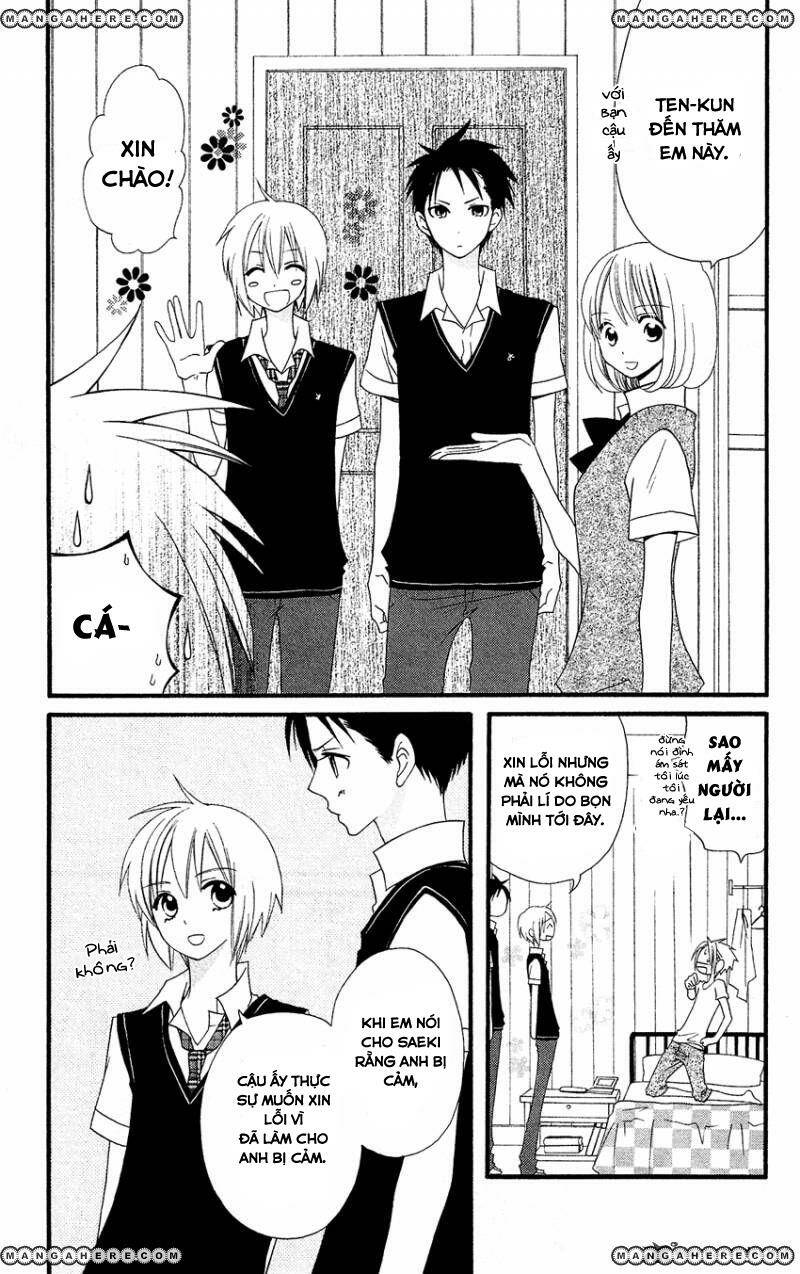 usotsuki lily chapter 45 5