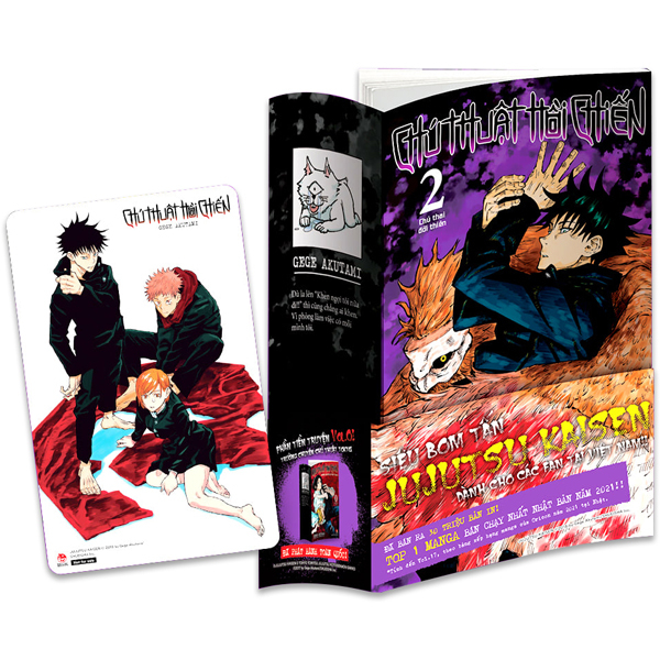 Chú Thuật Hồi Chiến Tập 2 Bản in đầu - Tntmanga