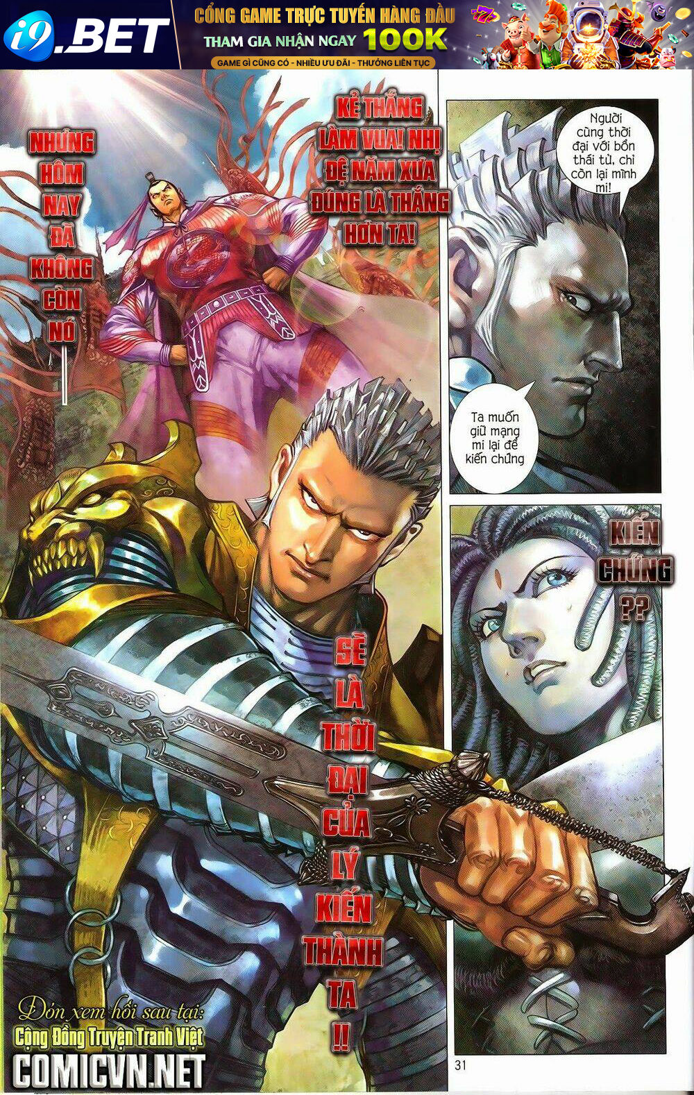 thiết tướng tung hoành (cựu tác) chapter 128 30