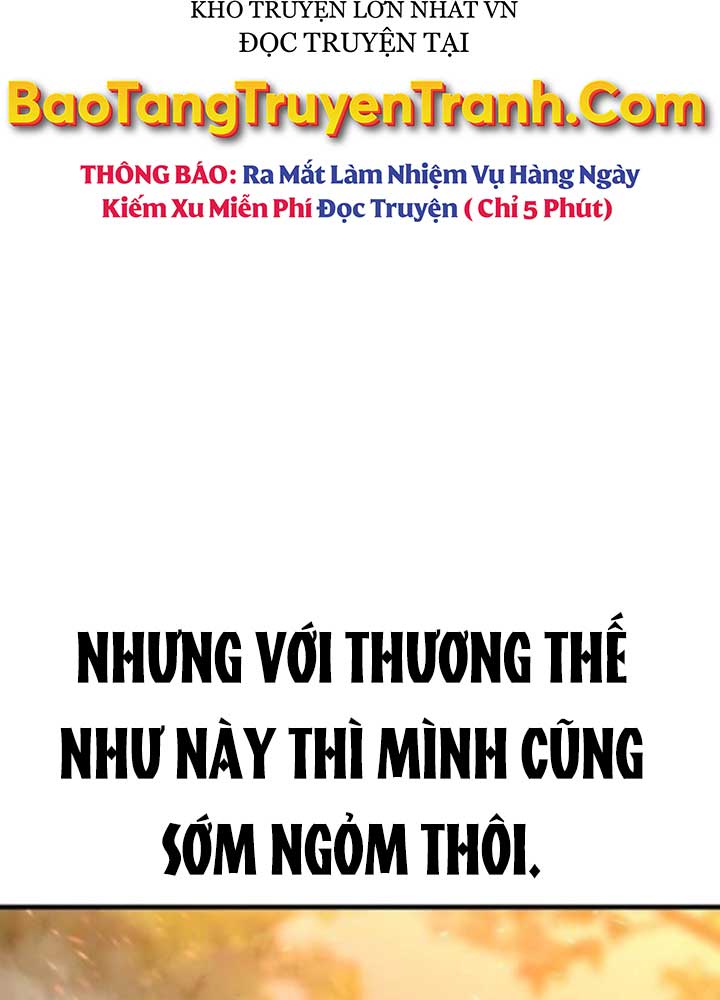 image 100