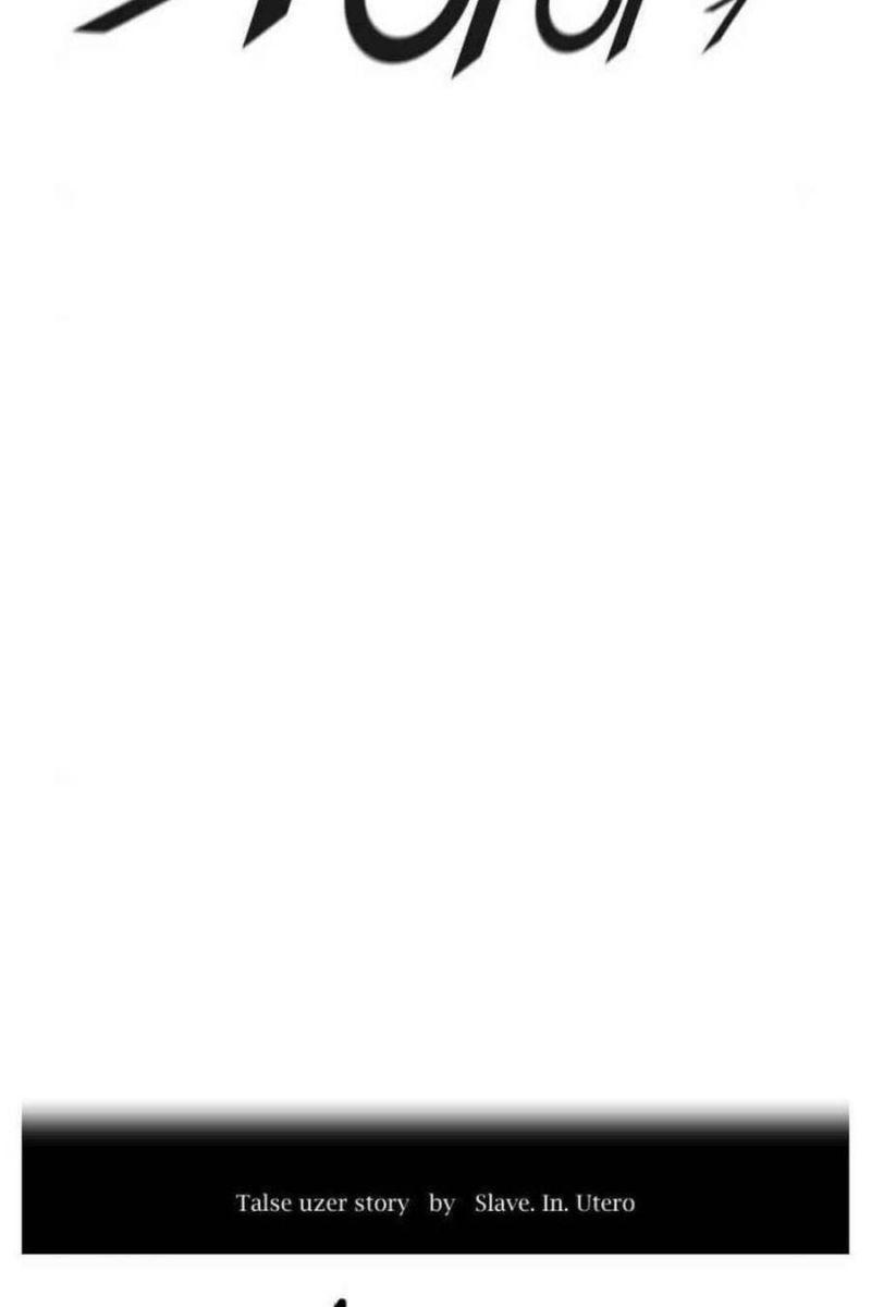 tòa tháp bí ẩn 2 chapter 505 8