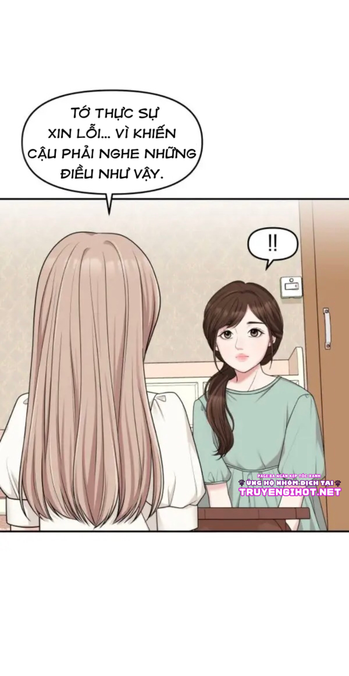 gửi anh,người nắm giữ những vì sao chapter 15.5 15