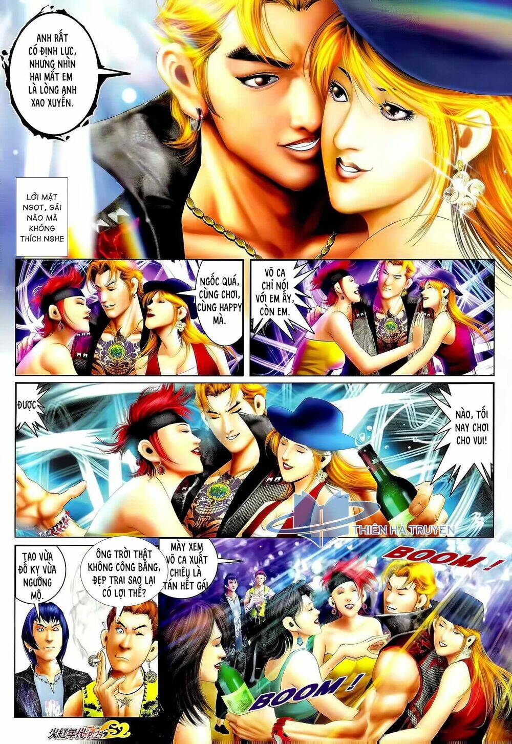 hỏa hồng niên đại hắc cốt đường chapter 1192 9