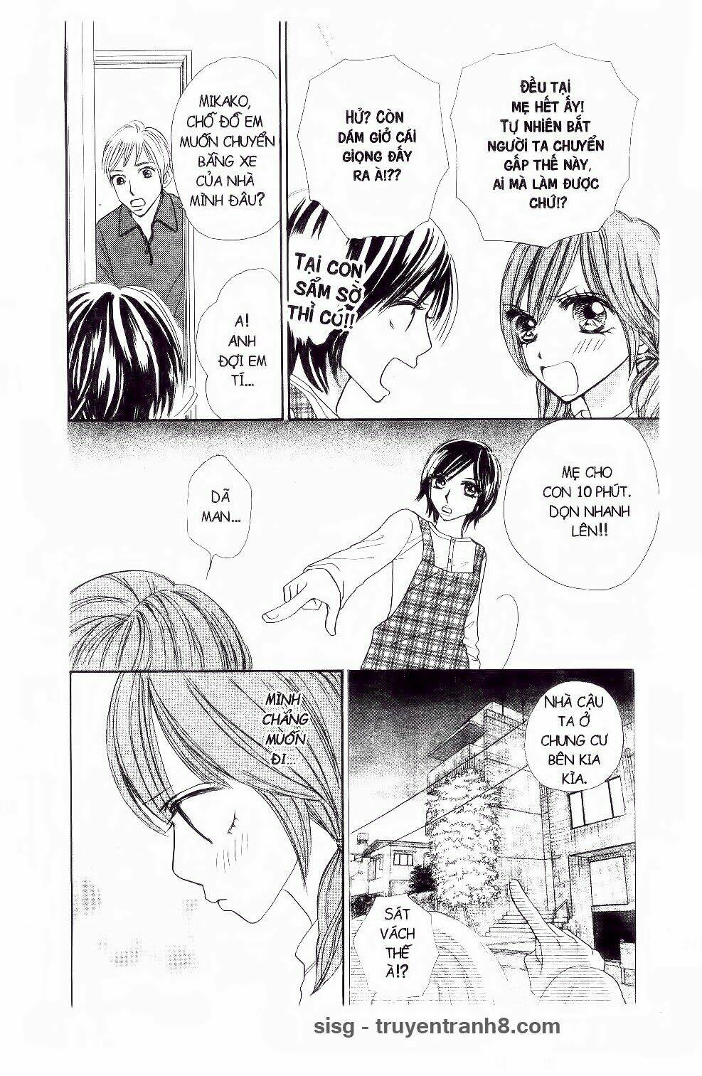 ichigo to anzu chapter 15 13