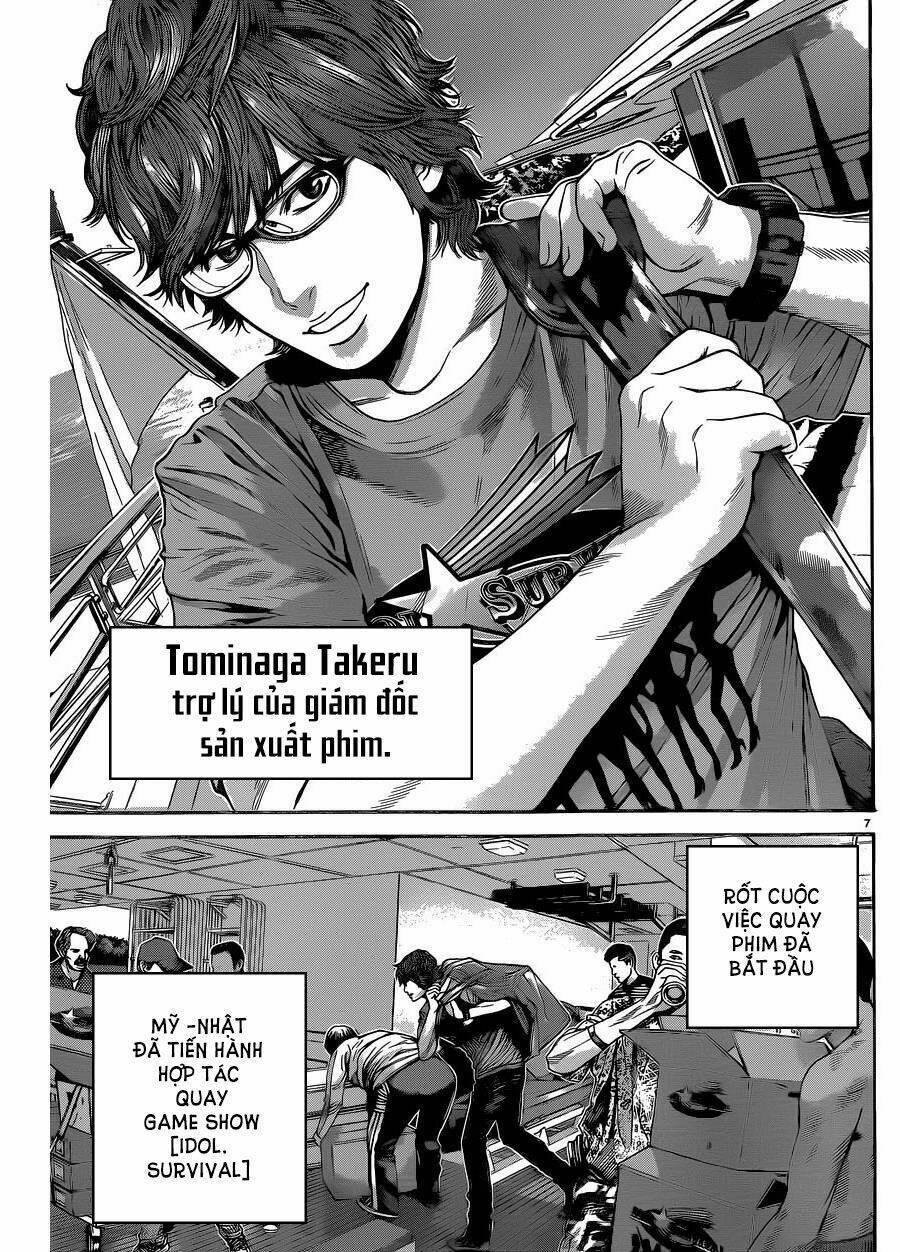 resident evil biohazard heavenly island chapter 1 11