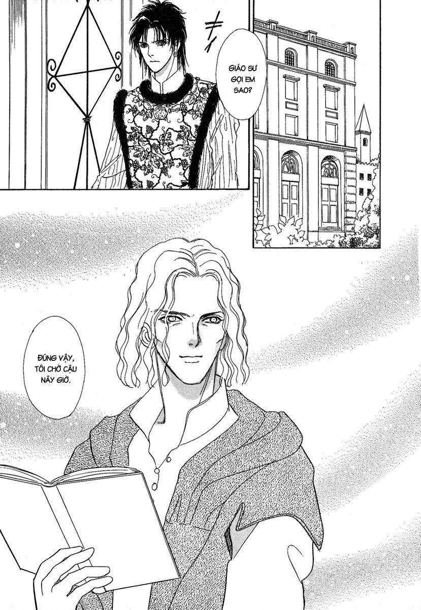 kenja no ishi chapter 7.1 23