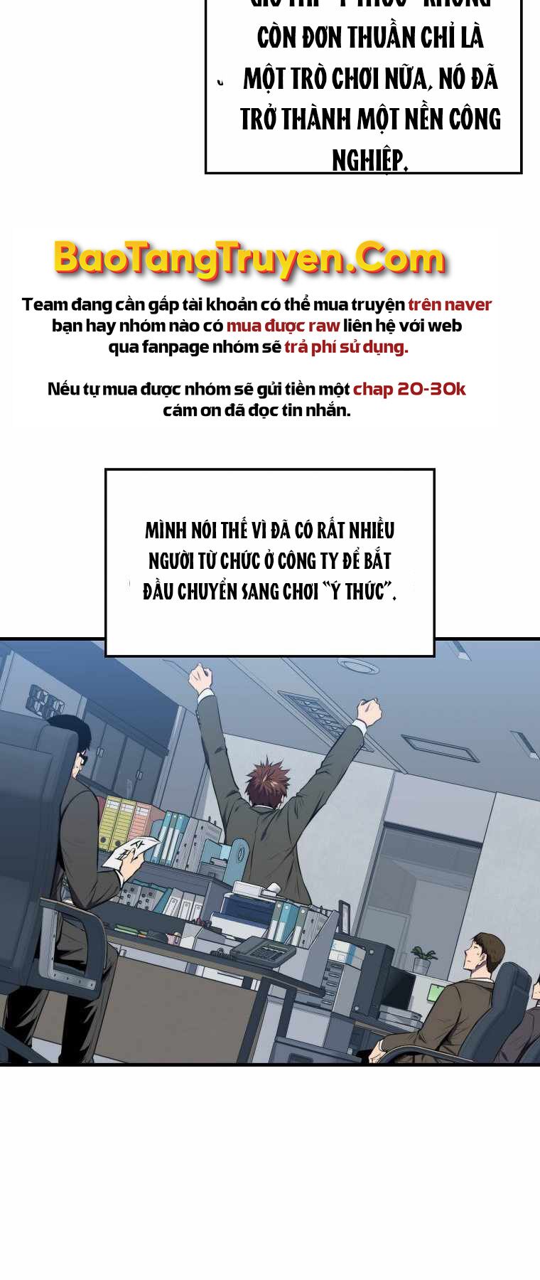 tôi thăng cấp trong lúc ngủ chapter 2 55