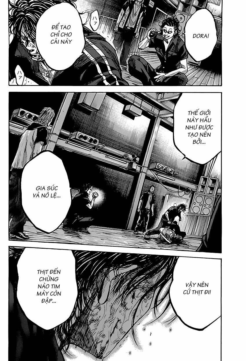 shimauma chapter 2.2 7