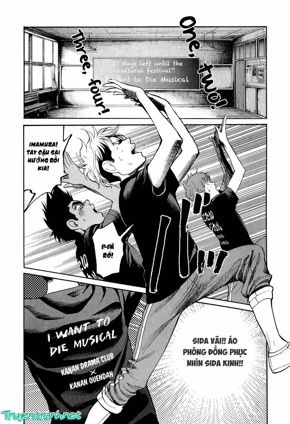 again!! chapter 88 8