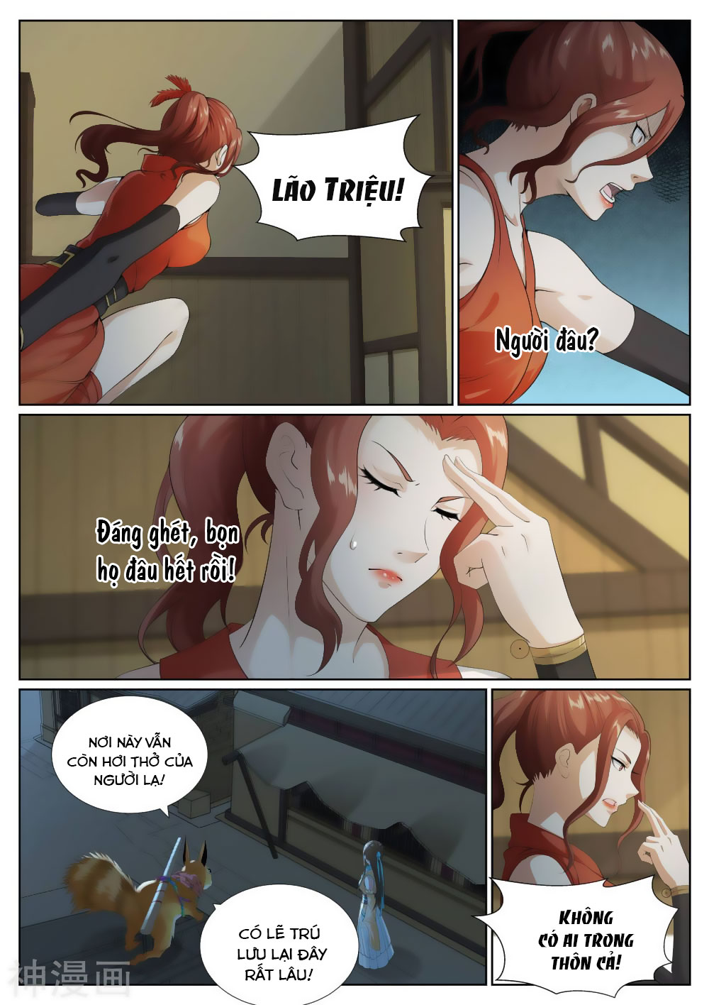 bạch chỉ y tiên chapter 79 2