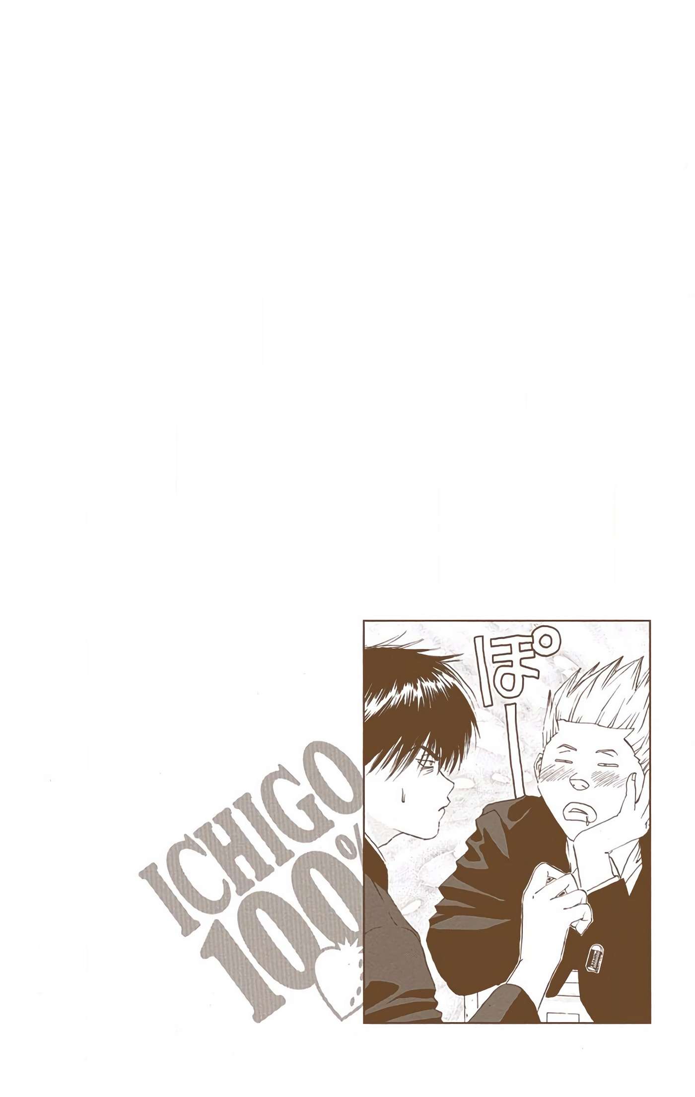 Ichigo 100% Full Color Edition Chapter 14 - Trang 19