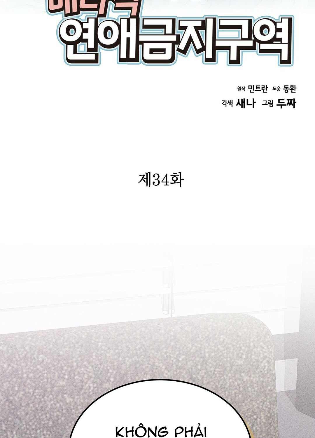 vùng cấm tình yêu của beta chapter 34 1