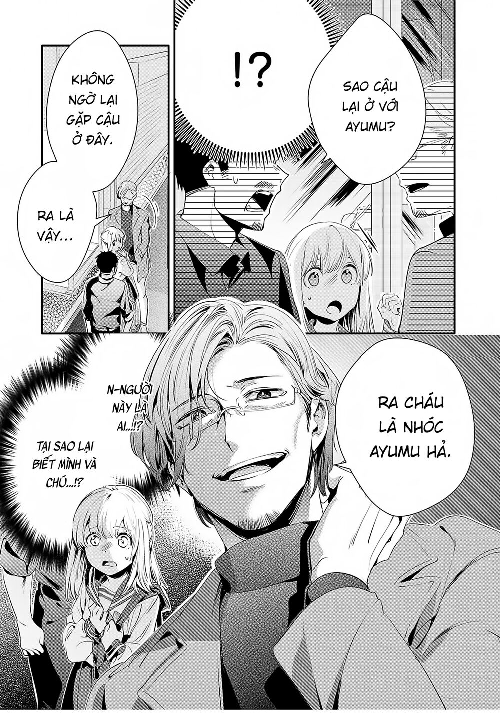 oji-san ga joshi●sei ni warui koto wo oshieru hanashi chapter 13 10