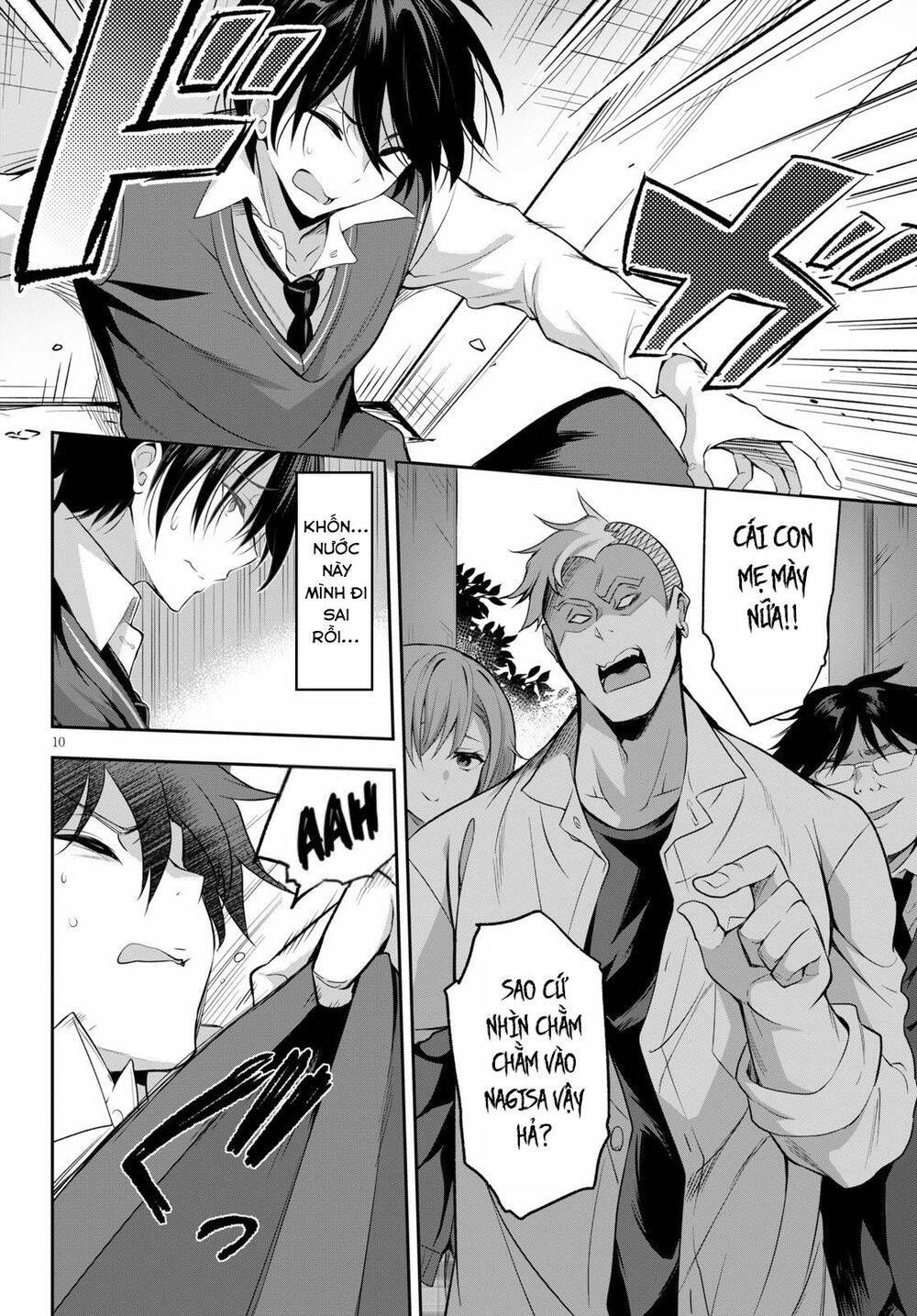 Trò Chơi Sinh Tồn: Chiến Lược Tình Ái chapter 1.1 15