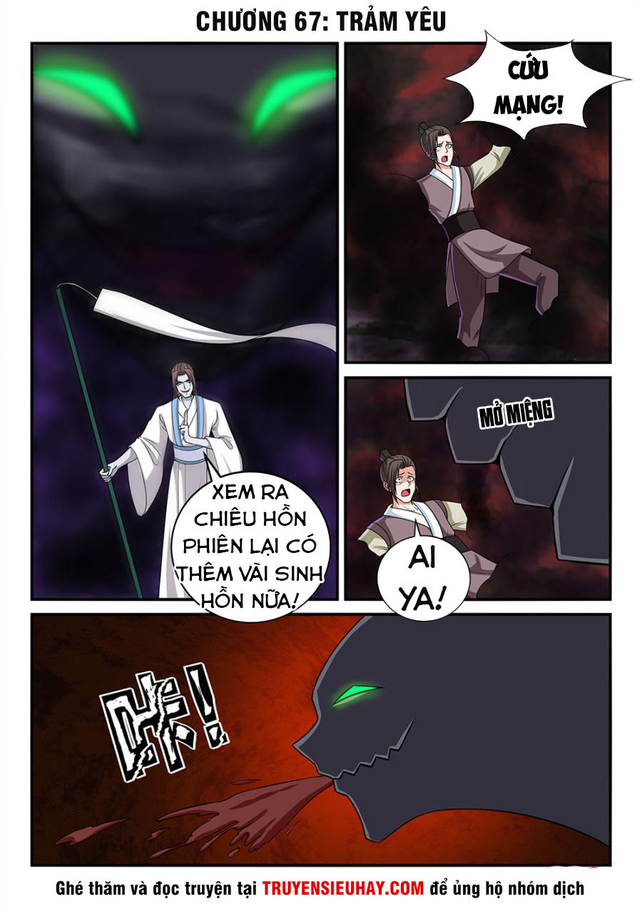 tiên vương chapter 67 3