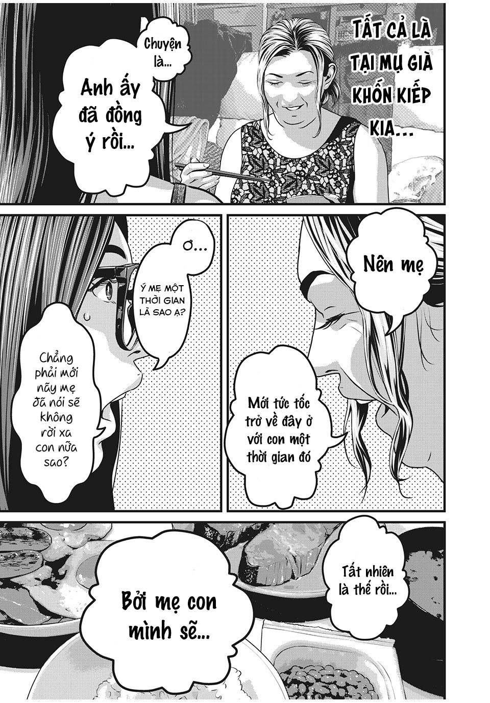 home room chapter 53 11