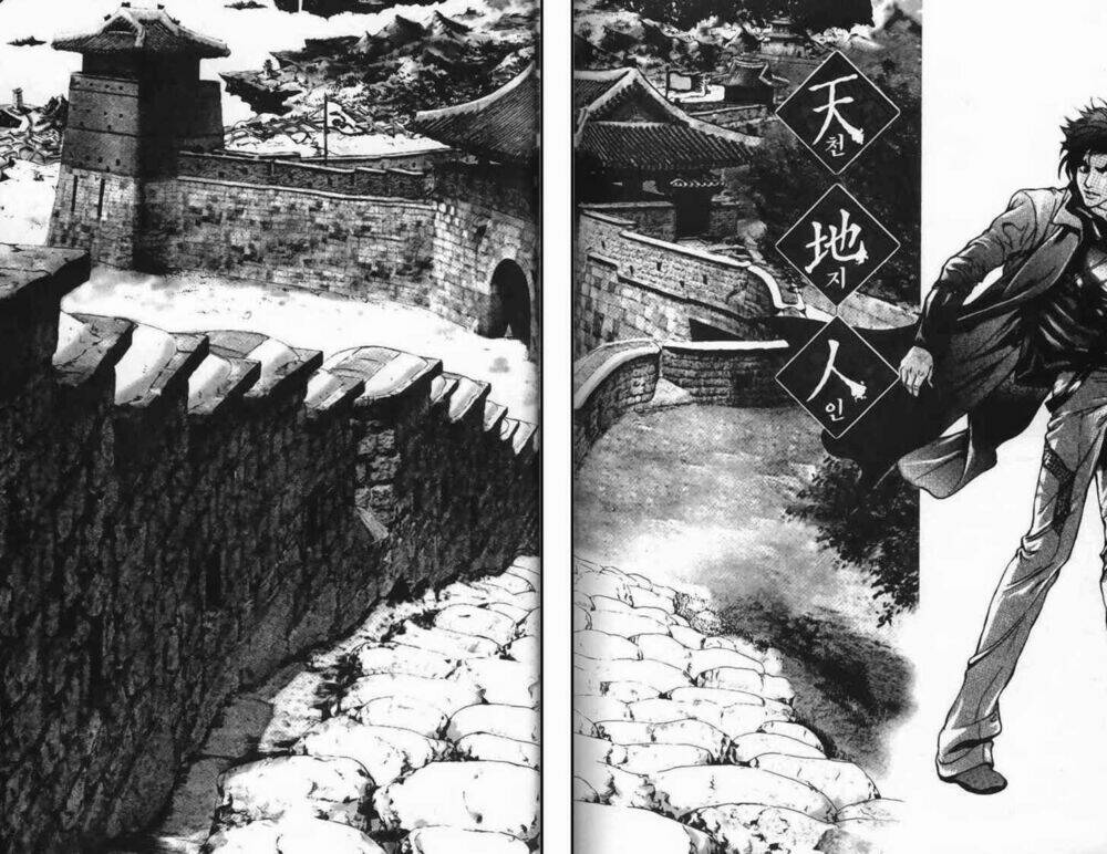 evil's return chapter 16 16