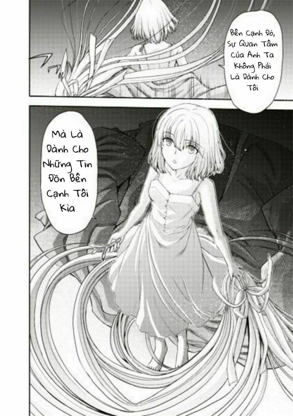 tsuki no sango chapter 1 6