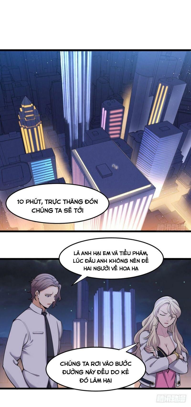 tên bảo vệ này có chút tà chapter 27 1