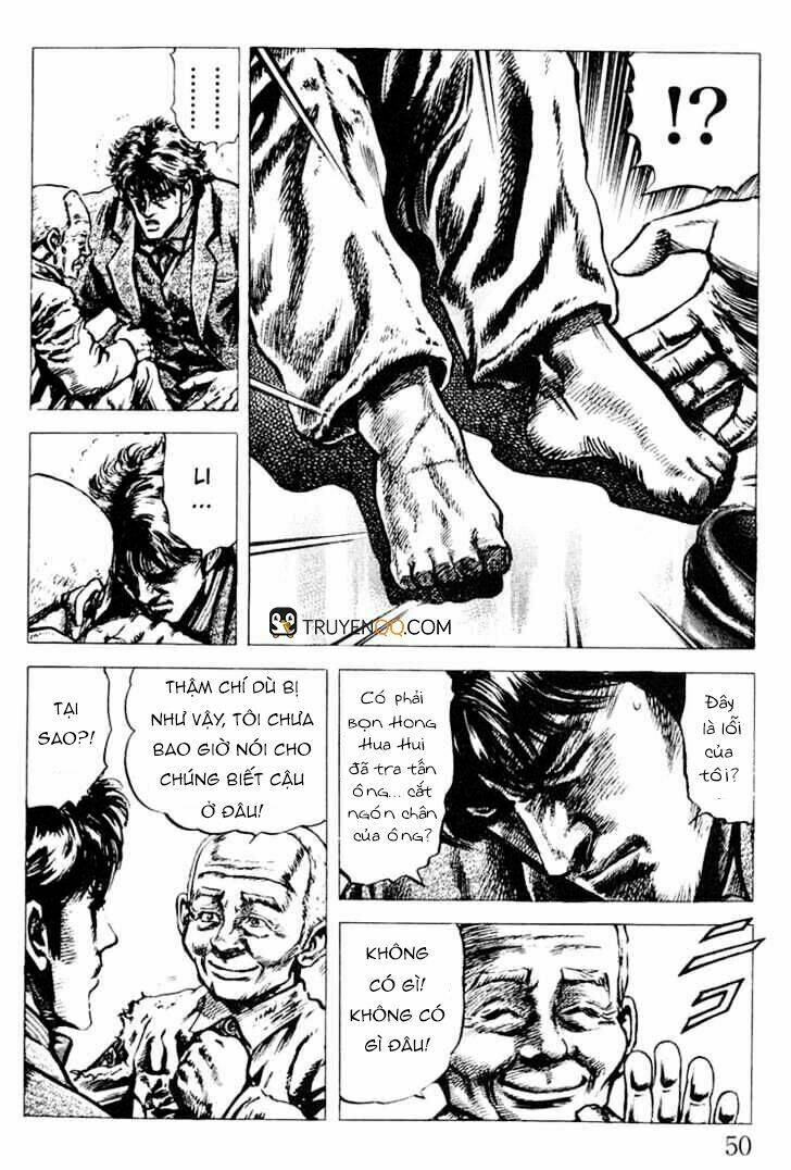 souten no ken chapter 1 51