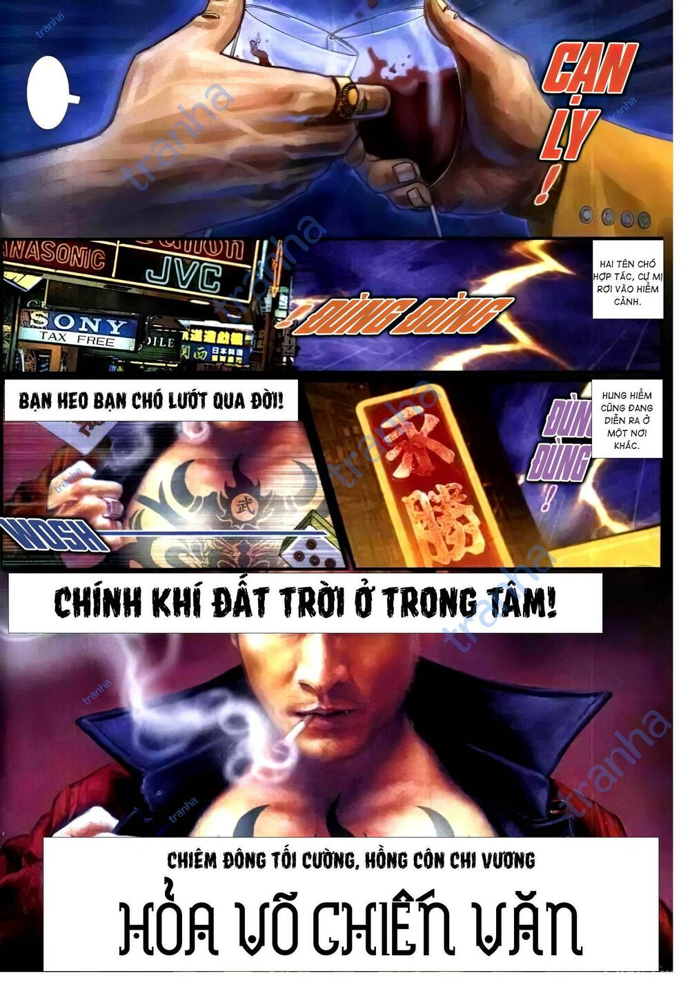 hỏa vũ diệu dương chapter 283.2 11