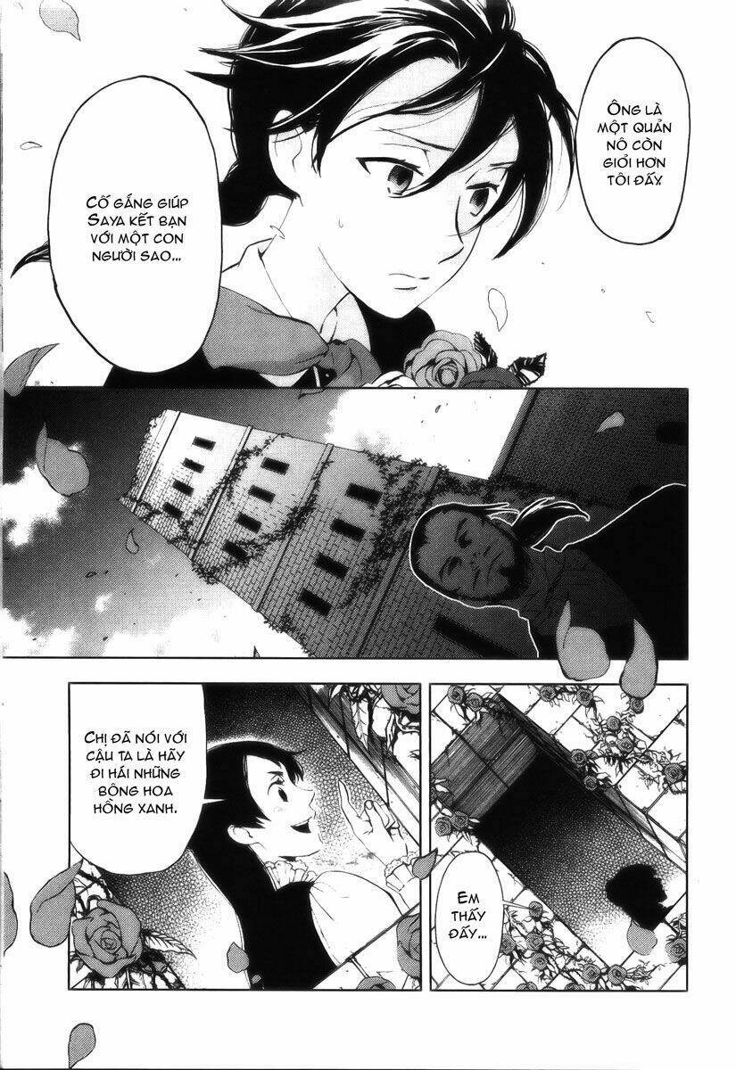 blood+ chapter 20 18