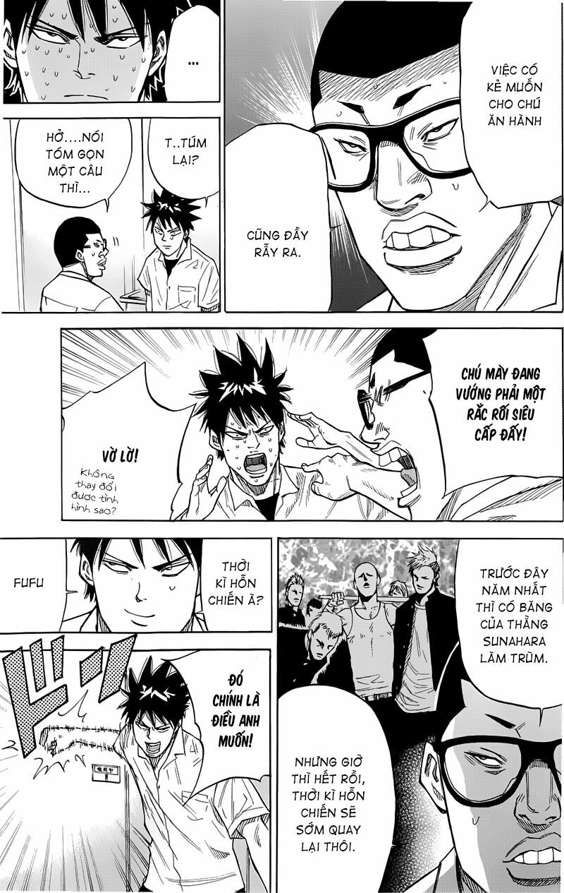 a-bout! chapter 14 6