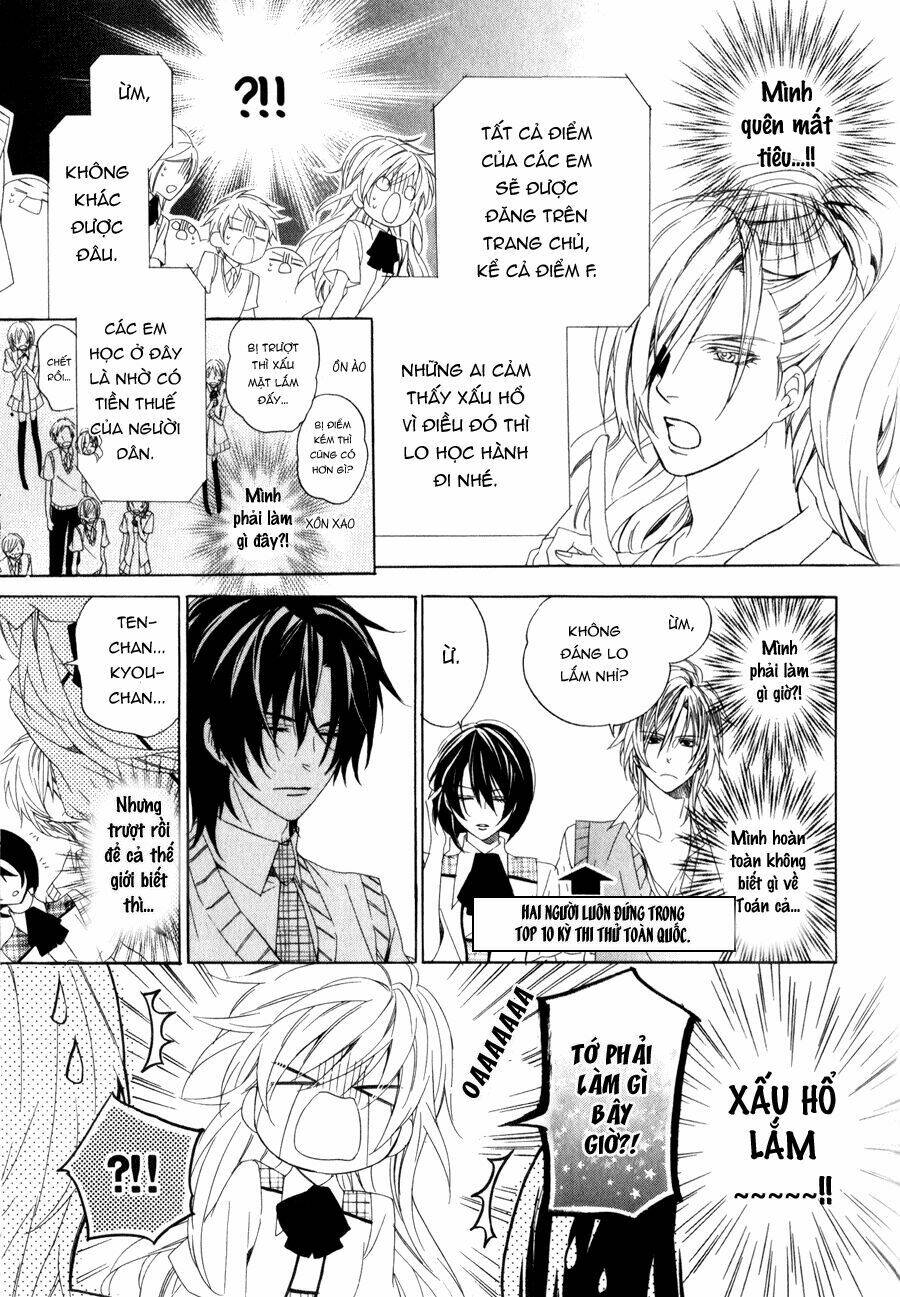 kami-sama gakuen armeria chapter 9 16