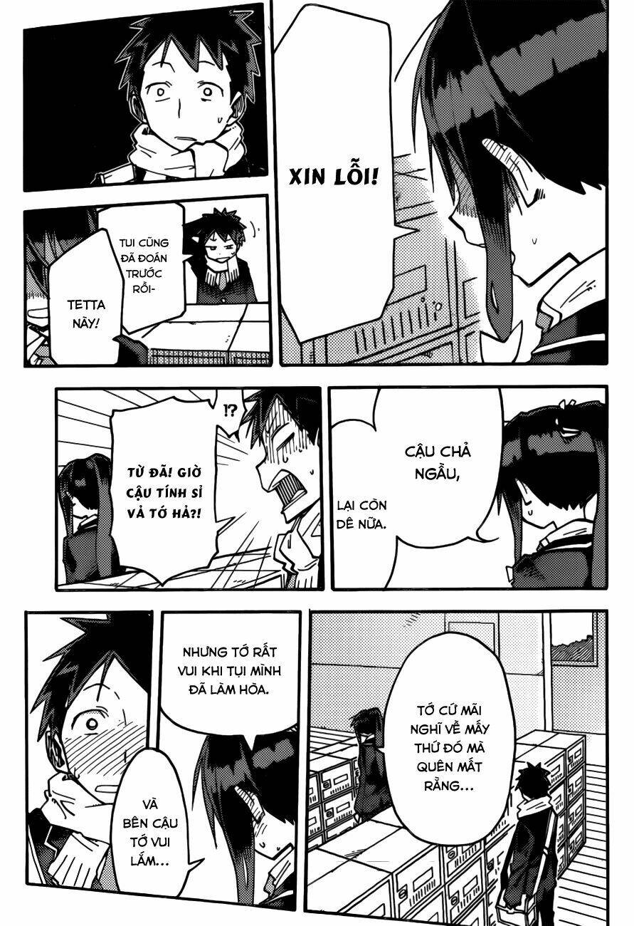 i shoujo chapter 3 18