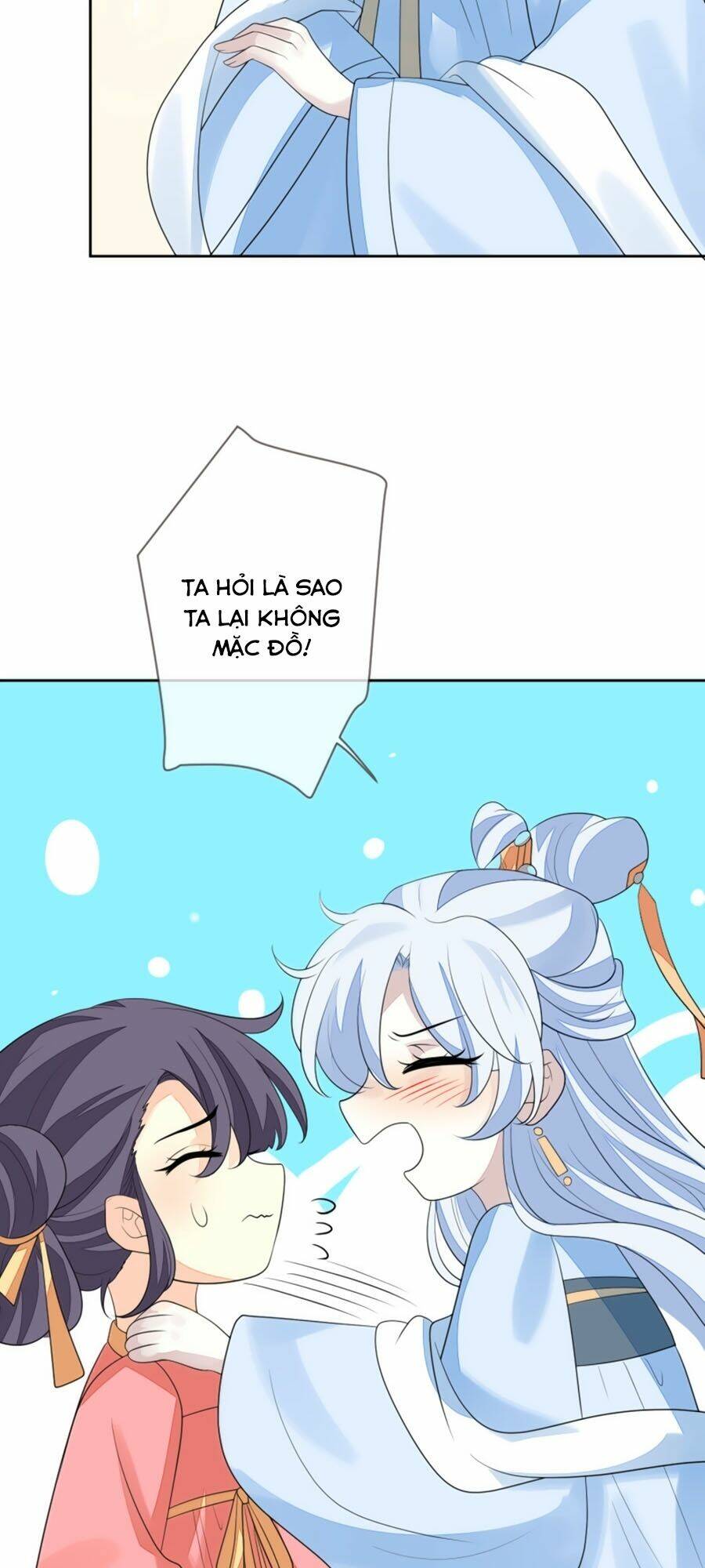 cửu khuyết phong hoa chapter 67 18