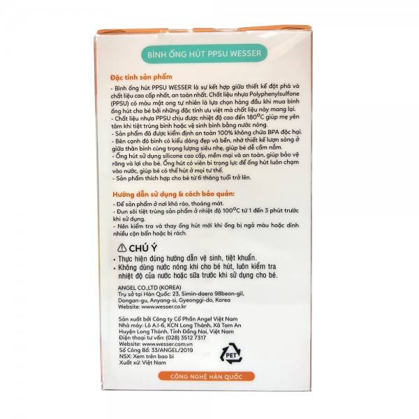 Bình Ống Hút PPSU Wesser 260ml