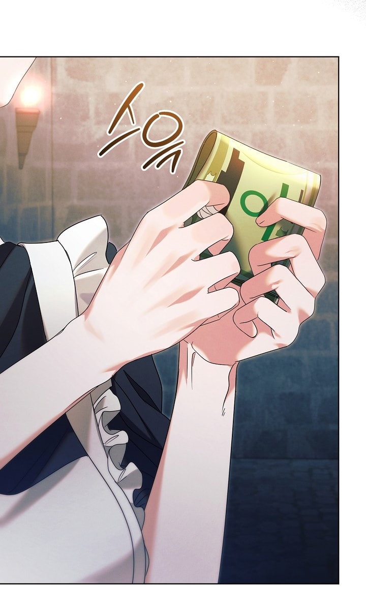 [18+] hãy cầu xin ta đi chapter 3.2 24