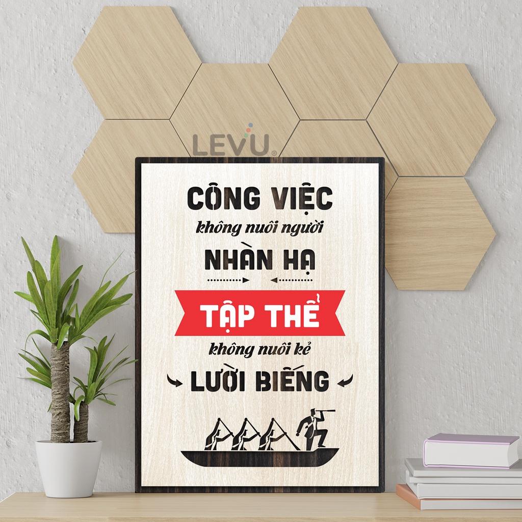 Tranh văn phòng gỗ cổ động tinh thần làm việc hiệu quả mỗi ngày LEVU LV128