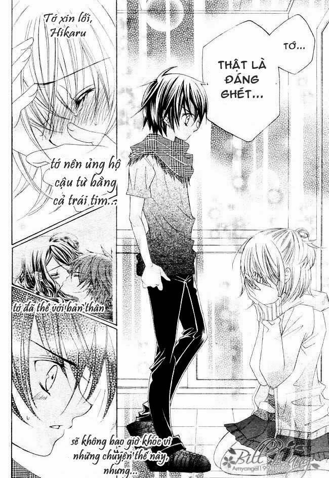 suki desu suzuki-kun!! chapter 13 27