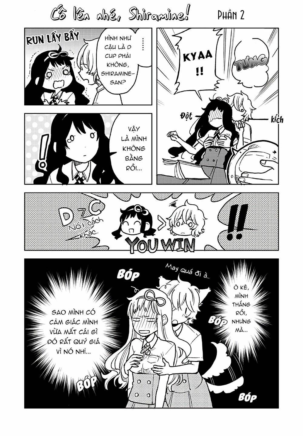 a kiss and a white lily chapter 19.6 13