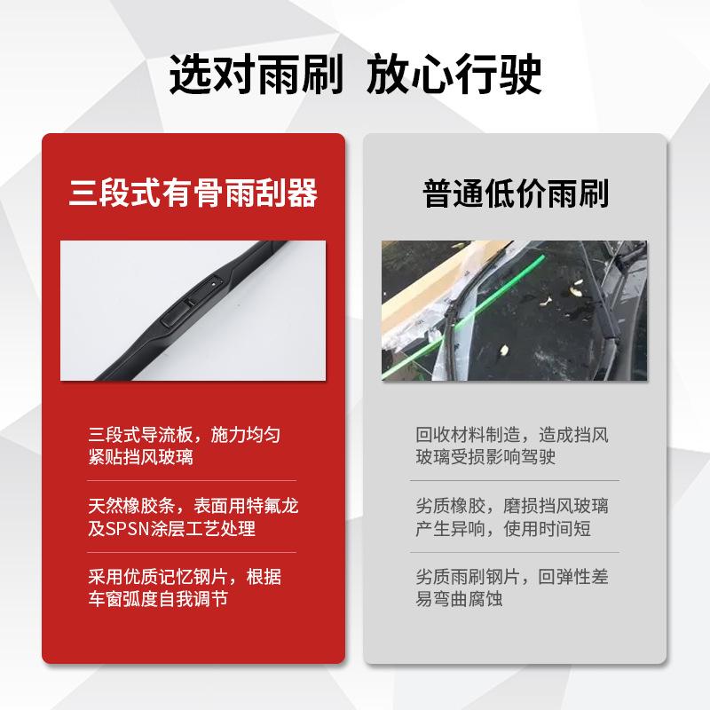 Phong cách mới nhất của cần gạt nước ba phần của Camry Giá đỡ màn hình giao hàng tổng hợp hình chữ U