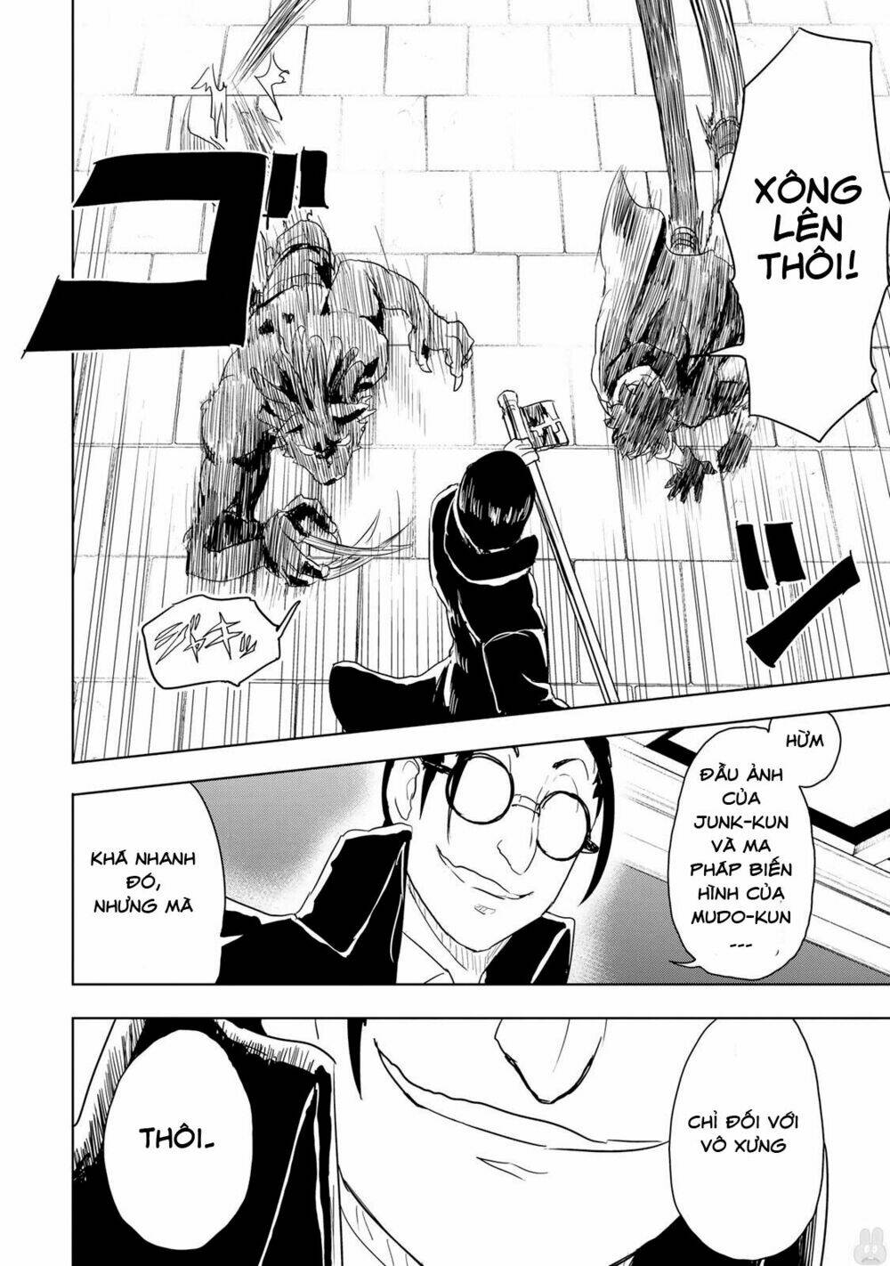 kokuei no junk chapter 9 13