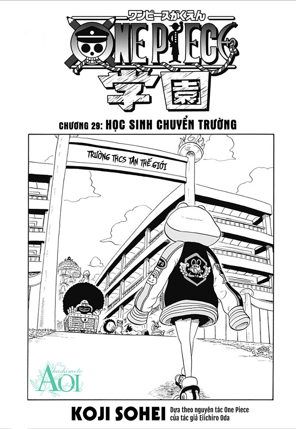 học viện one piece chapter 29.1 2