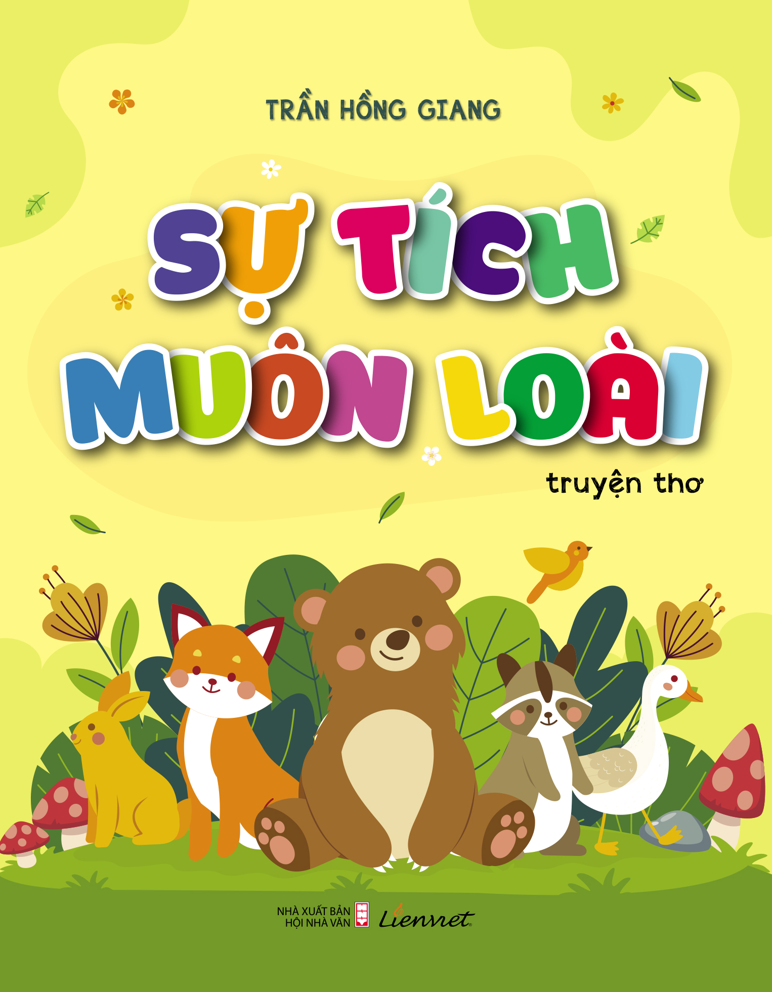 Sự tích muôn loài (Truyện thơ)