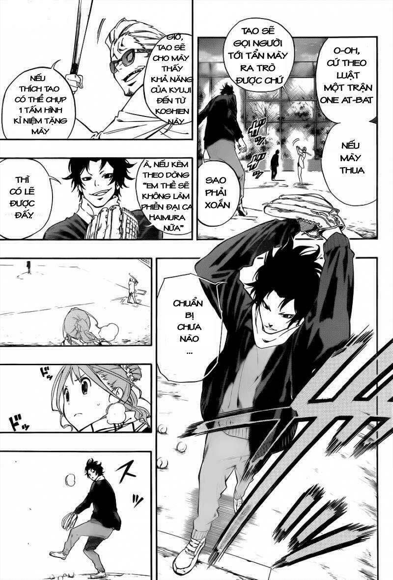 smoky b.b. chapter 1 33