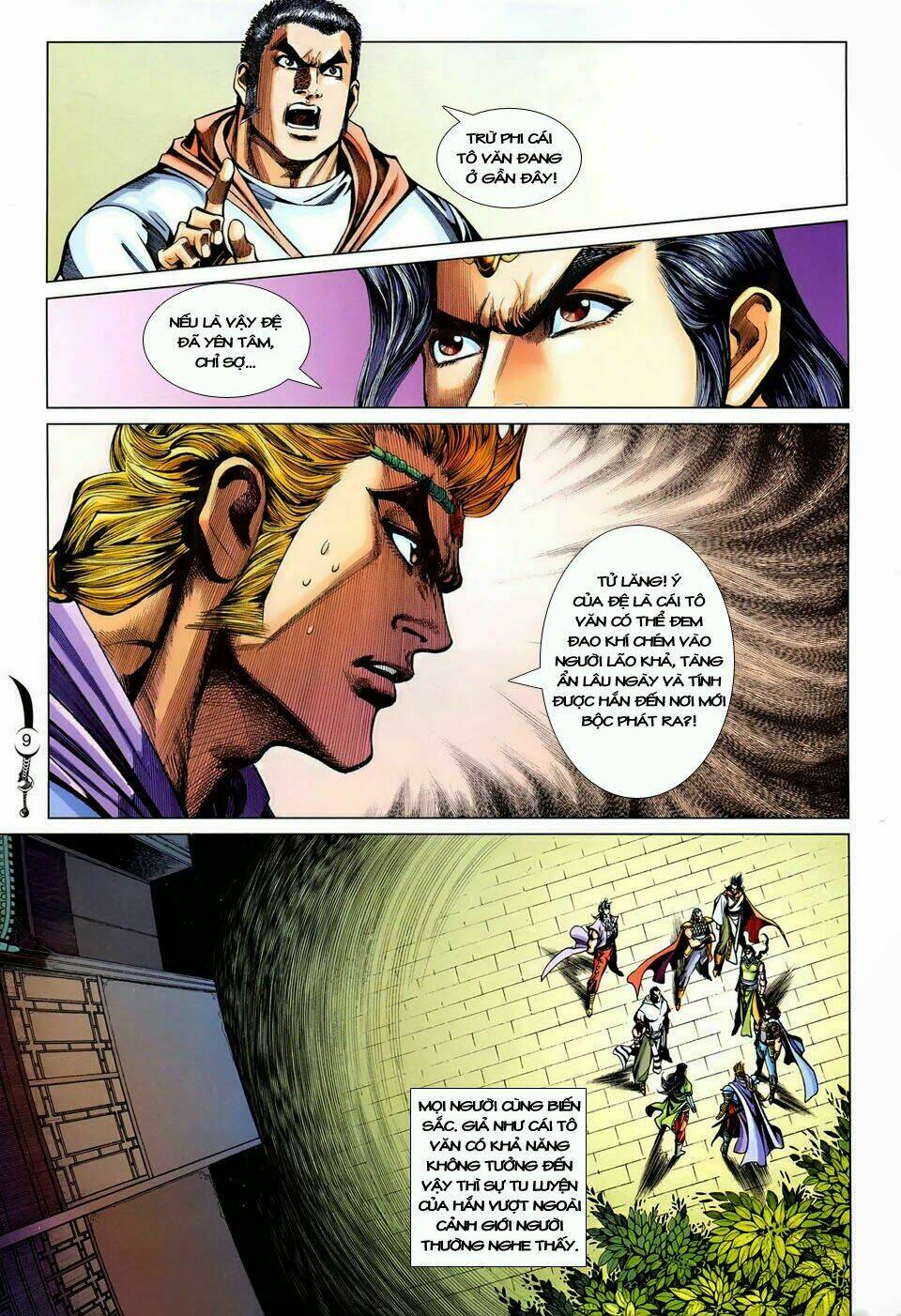 đại đường song long truyện chapter 243 11