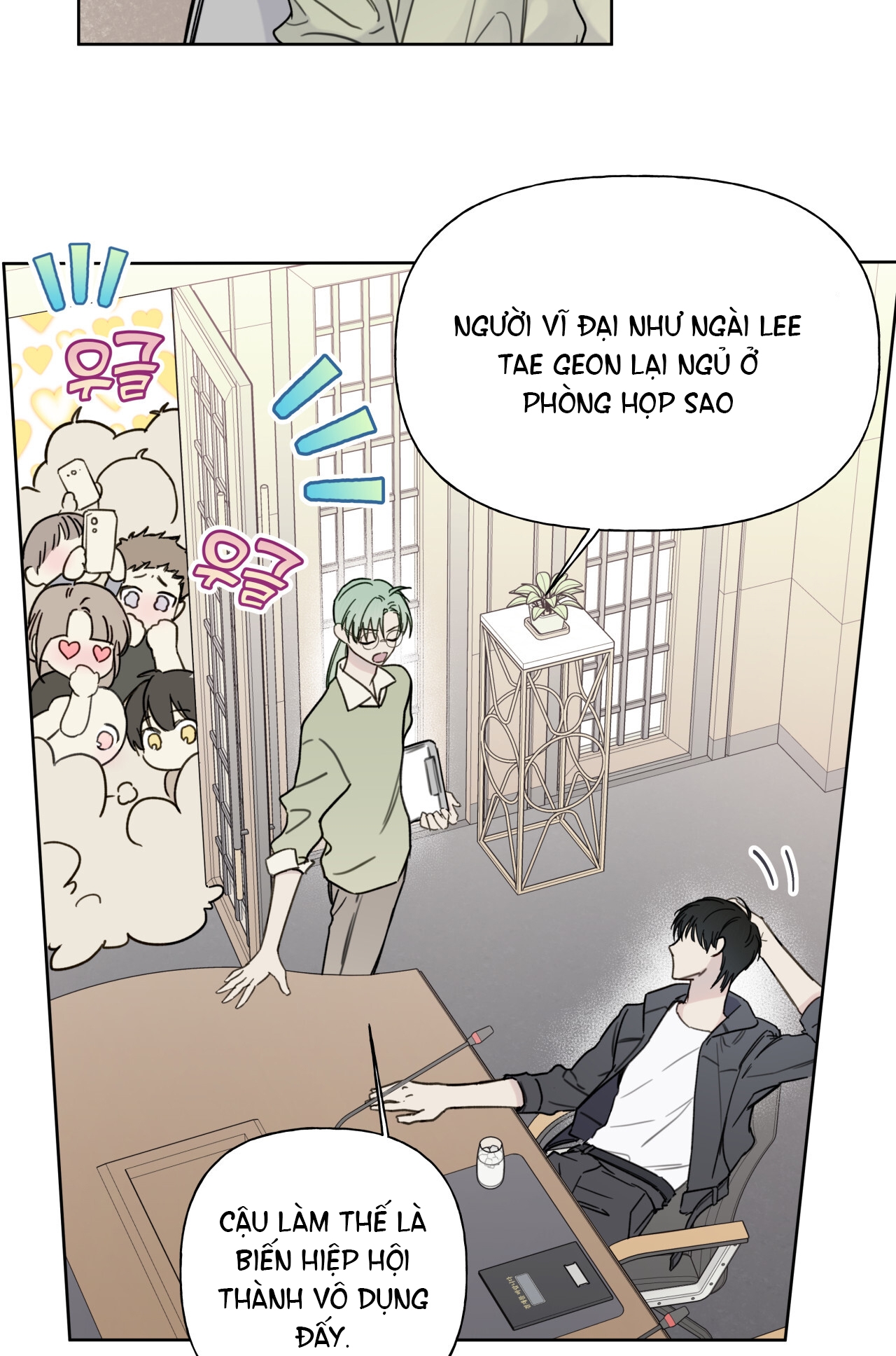 Trị Liệu Nguy Hiểm chapter 1.2 - Trang 19