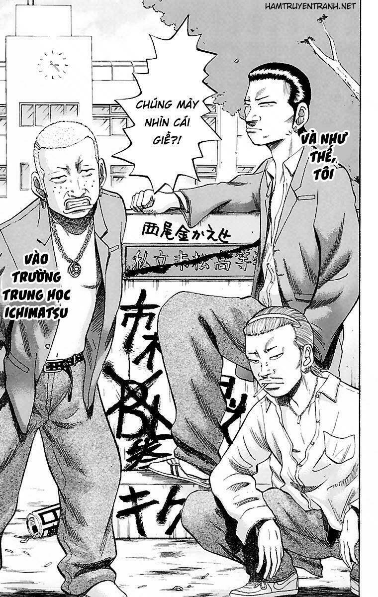 nanba mg5 chapter 1 30