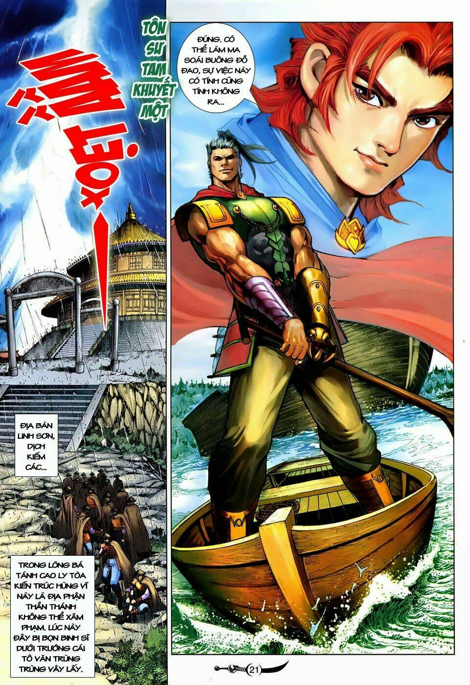 đại đường song long truyện chapter 247 23