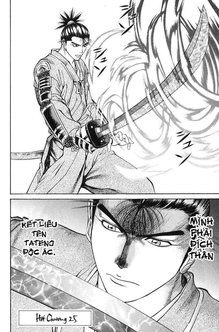 sơn tặc seyu chapter 25 53